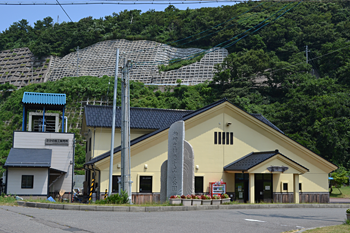 さけのふるさと公園