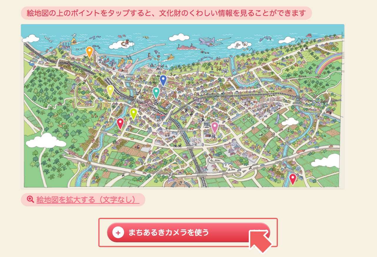 img-intro-22-04.png